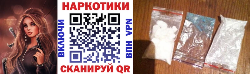 Где продают наркотики Алупка СОЛЬ  Псилоцибиновые грибы  ГАШИШ  МЕФ 