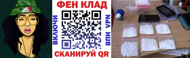 Amphetamine 97% Алупка