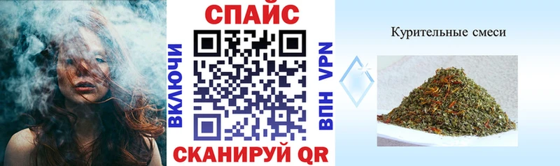 БУТИРАТ 1.4BDO  Алупка 