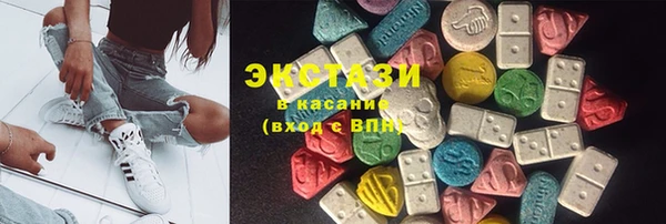 кокаин колумбия Богданович