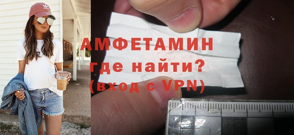 кокс Беломорск