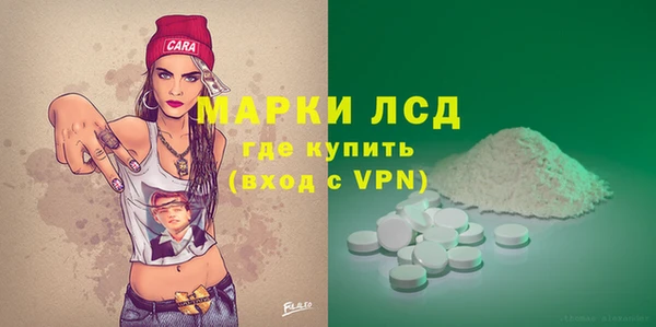 кокс Беломорск