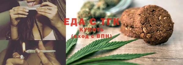 кокс Беломорск