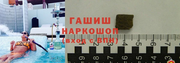 кокс Беломорск