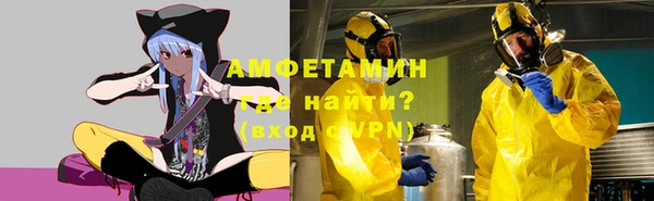 бошки Белоозёрский