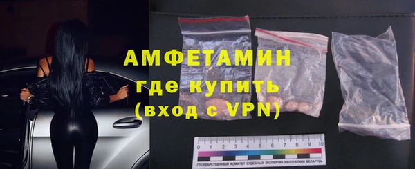 бошки Белоозёрский