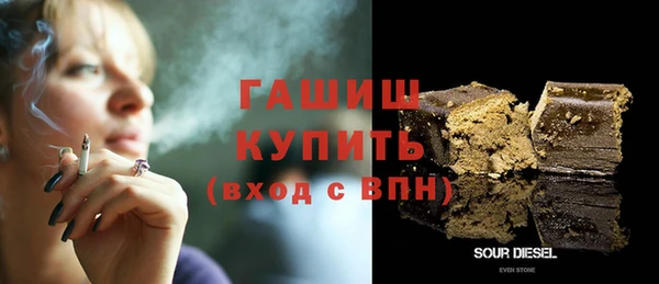 метадон Покровск
