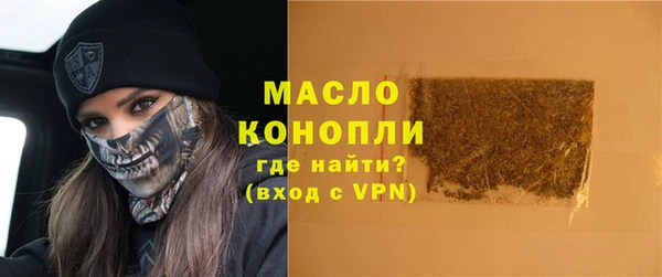 бошки Белоозёрский