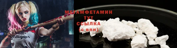 бошки Белоозёрский