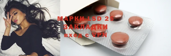 бошки Белоозёрский