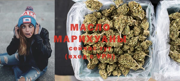 бошки Белоозёрский