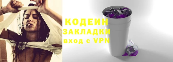 бошки Белоозёрский