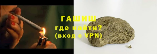 бошки Белоозёрский