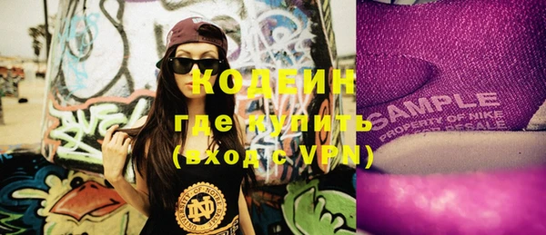 кокс Беломорск
