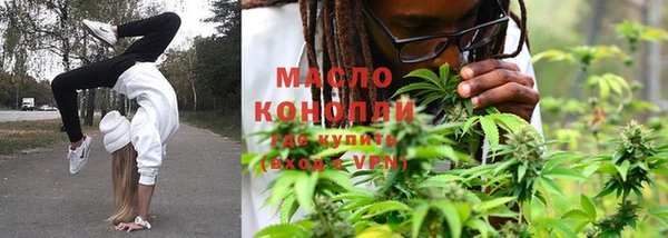 бошки Белоозёрский