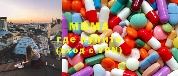 бошки Белоозёрский