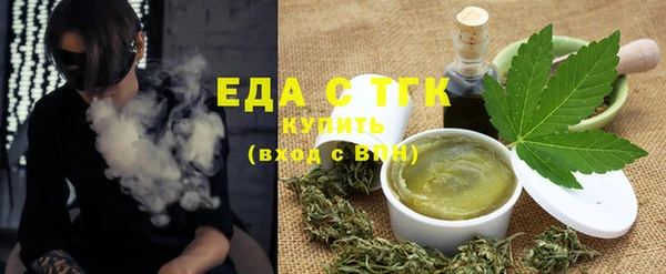 кокс Беломорск