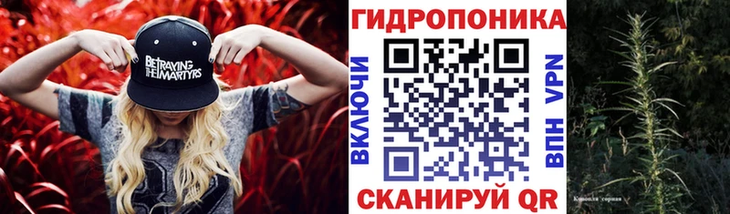 продажа наркотиков  Алупка  Конопля AK-47 
